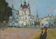 Smolny Cathedral. Sketch, 1905. Creator: Stepan Yaremich