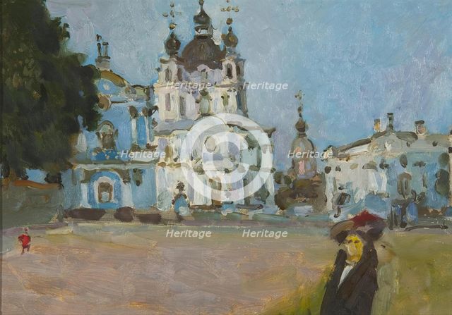 Smolny Cathedral. Sketch, 1905. Creator: Stepan Yaremich.