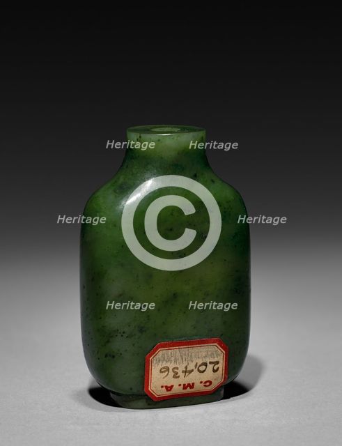Snuff Bottle, 1644-1912. Creator: Unknown.