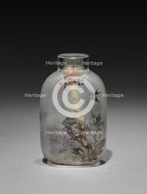 Snuff Bottle, 1644-1912. Creator: Unknown.