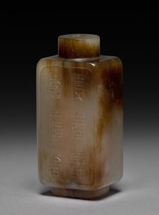 Snuff Bottle with Stopper, 1736-1795. Creator: Unknown