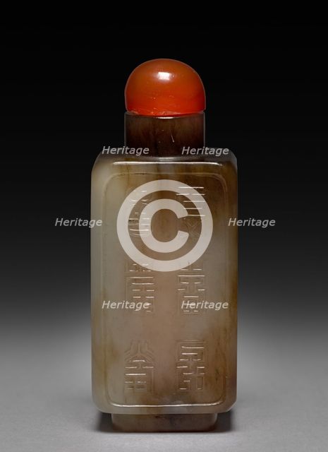 Snuff Bottle with Stopper, 1736-1795. Creator: Unknown.