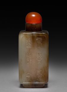 Snuff Bottle with Stopper, 1736-1795. Creator: Unknown