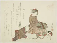 Snake (Mi), from the series "Parody of the Twelve Signs of the Zodiac", early 19th century. Creator: Hotei Gosei