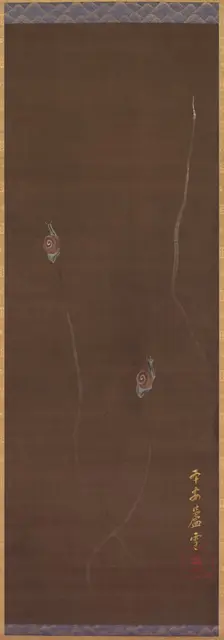 Snails on a Wall, 1700s. Creator: Nagasawa Rosetsu (Japanese, 1754-1799)