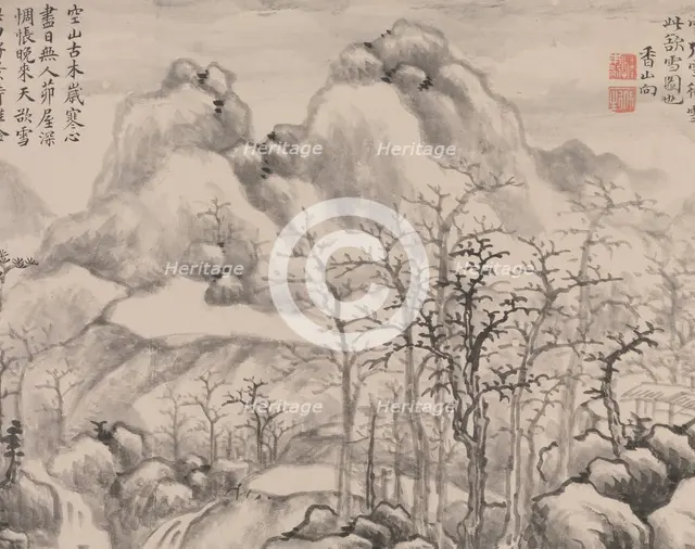 Snowscape, from Album for Zhou Lianggong, Undated. Creator: Yun Xiang.