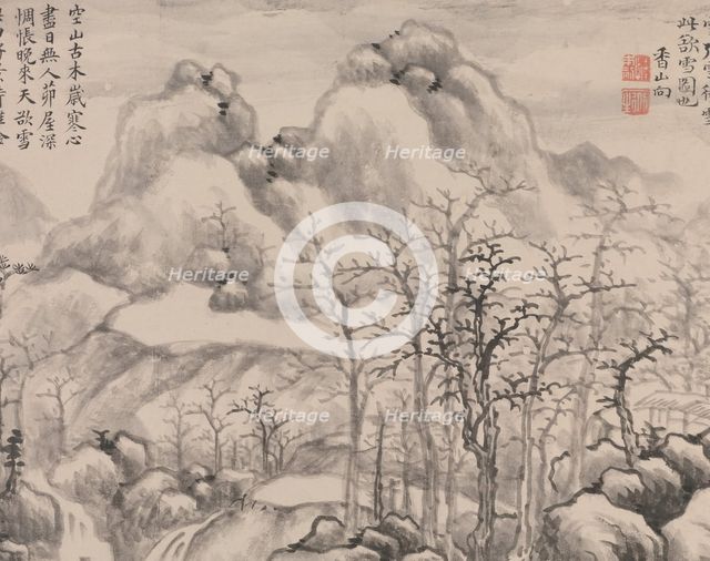 Snowscape, from Album for Zhou Lianggong, Undated. Creator: Yun Xiang.