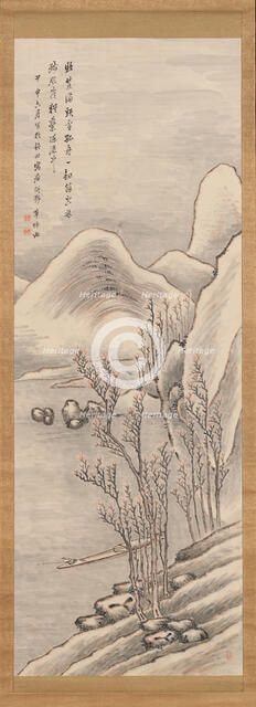 Snowy Landscape, 1824. Creator: Takahashi Sohei.