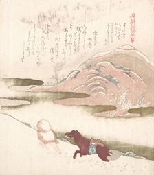 Snowy Landscape, 19th century. Creator: Kubo Shunman