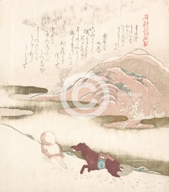 Snowy Landscape, 19th century. Creator: Kubo Shunman.