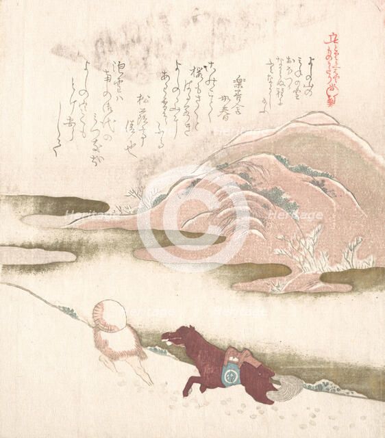 Snowy Landscape, 19th century. Creator: Kubo Shunman.