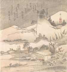Snowy Landscape, ca. 1820. Creator: Ishikawa Kazan