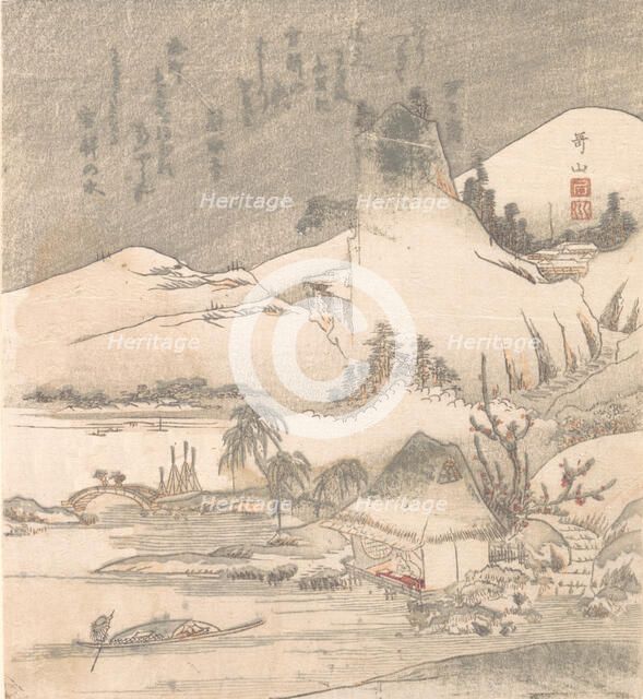 Snowy Landscape, ca. 1820. Creator: Ishikawa Kazan.