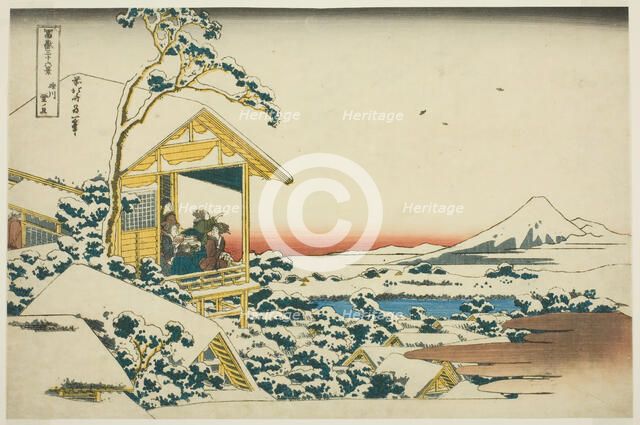 Snowy Morning from Koishikawa (Koishikawa yuki no ashita), from the series "Thirty..., c. 1830/33. Creator: Hokusai.