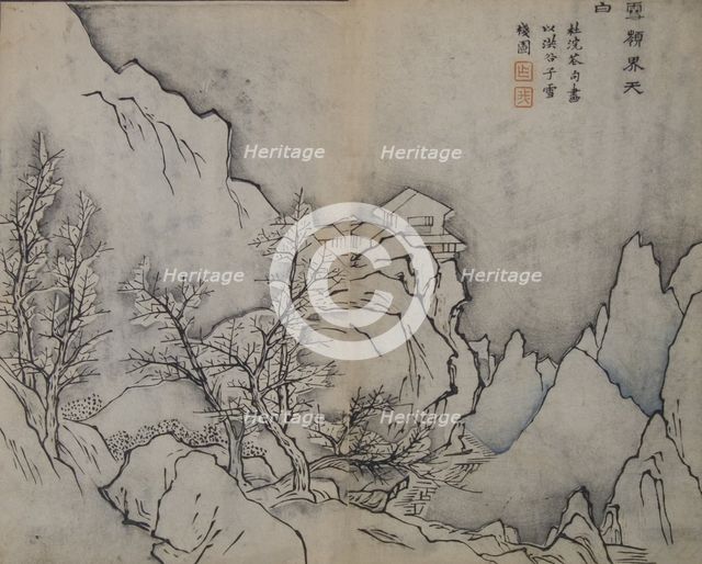 Snowy Peaks Touching the Heavens, in the manner of Snow-covered Inn by Jing..., First edition, 1679. Creator: Wang Gai.