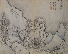 Snowy Peaks Touching the Heavens, in the manner of Snow-covered Inn by Jing..., First edition, 1679. Creator: Wang Gai