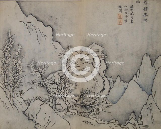 Snowy Peaks Touching the Heavens, in the manner of Snow-covered Inn by Jing..., First edition, 1679. Creator: Wang Gai.