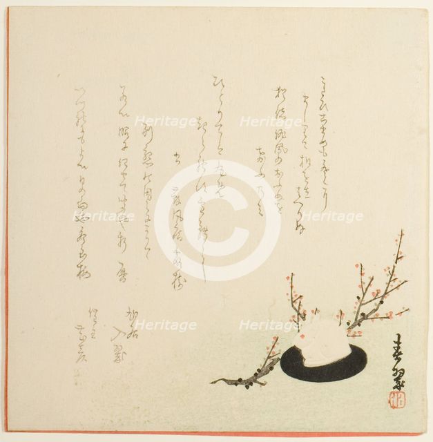 Snowy Rabbit, 1867. Creator: Yabu Chosui.