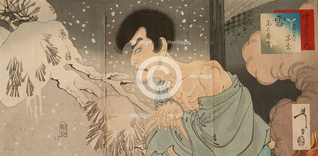 Snow: The Actor Onoe Baiko, c1890. Creator: Tsukioka Yoshitoshi.