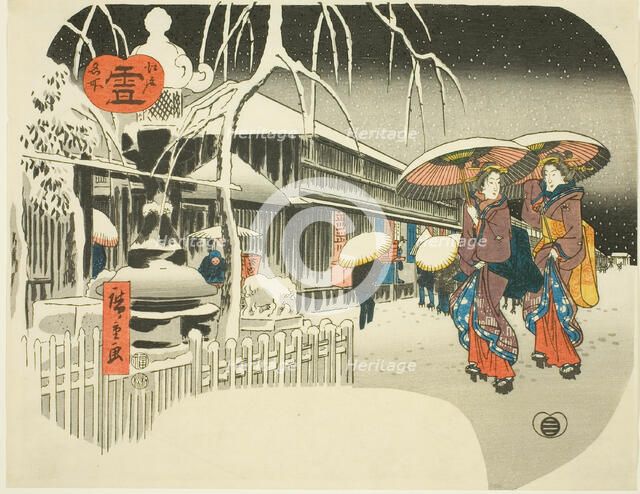 Snow (Yuki), from the series "Famous Places of Edo (Edo meisho)", c. 1849/52. Creator: Ando Hiroshige.