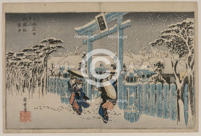 Snow at the Gion Shrine (from the series Famous Places in Kyoto), mid 1830s. Creator: Ando Hiroshige (Japanese, 1797-1858).