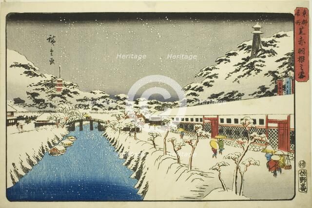 Snow at Akabane Bridge in Shiba (Shiba Akabane no yuki), from the series "Famous..., c. 1843/47. Creator: Ando Hiroshige.