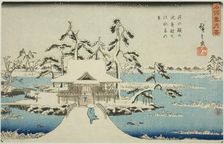 Snow at Benzaiten Shrine in Inokashira Pond (Inokashira no ike Benzaiten no yashiro..., c. 1844/45. Creator: Ando Hiroshige