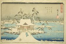 Snow at Benzaiten Shrine in Inokashira Pond (Inokashira no ike Benzaiten no yashiro..., c. 1844/45. Creator: Ando Hiroshige