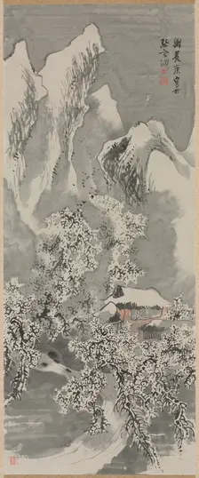 Snow Landscape, c. 1770s. Creator: Yosa Buson (Japanese, 1716-1783)
