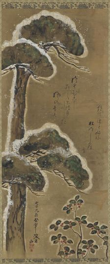 Snow-laden pine and shrub, Edo period, Dated 1741. Creator: Ogata Kenzan