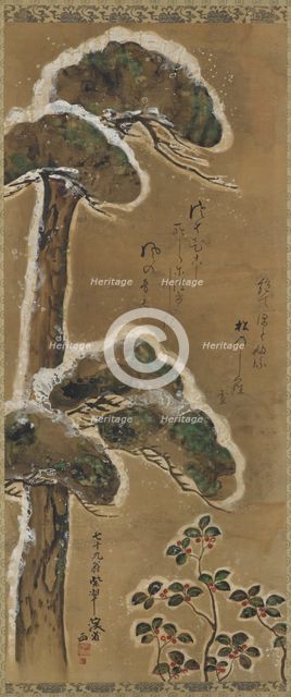 Snow-laden pine and shrub, Edo period, Dated 1741. Creator: Ogata Kenzan.
