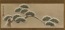 Snow-laden Pine Boughs, Edo period, 18th century. Creator: Ogata Kenzan