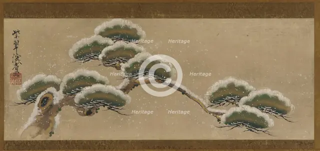 Snow-laden Pine Boughs, Edo period, 18th century. Creator: Ogata Kenzan.