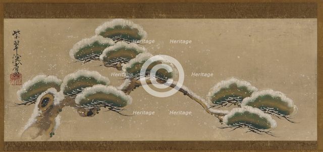 Snow-laden Pine Boughs, Edo period, 18th century. Creator: Ogata Kenzan.