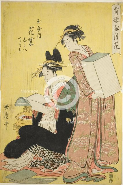 Snow, Moon, and Flowers in the Pleasure Quarters (Seiro setsugekka) : Hanamurasaki of..., n.d. Creator: Kitagawa Utamaro.