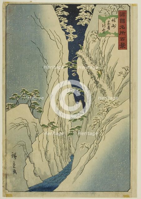 Snow on the Kiso Gorge, Shinshu Province (Shinshu Kiso no yuki) from the series "One Hundr..., 1859. Creator: Utagawa Hiroshige II.