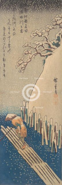 Snow on the Sumida River, ca. 1835., ca. 1835. Creator: Ando Hiroshige.