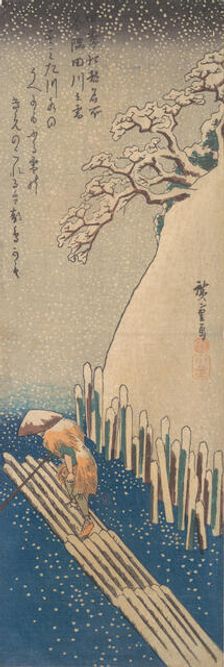 Snow on the Sumida River, ca. 1835., ca. 1835. Creator: Ando Hiroshige