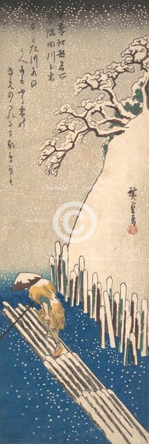 Snow on the Sumida River, ca. 1835., ca. 1835. Creator: Ando Hiroshige.