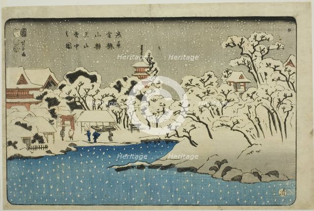 Snow on Benten Hill at Kinryuzan Temple in Asakusa (Asakusa Kinryuzan Bentenyama setchu..., 1853. Creator: Utagawa Kuniyoshi.