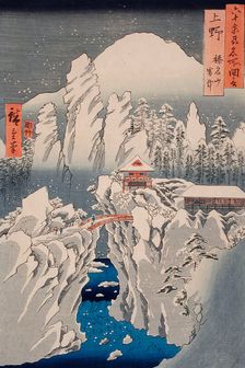 Snow on Mt. Haruna in Kozuke Province, 1853. Creator: Ando Hiroshige
