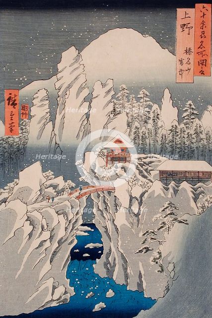 Snow on Mt. Haruna in Kozuke Province, 1853. Creator: Ando Hiroshige.