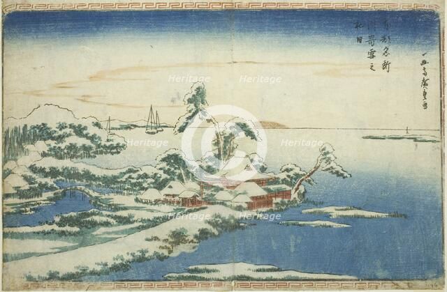 Snow on New Year's Day at Susaki (Susaki yuki no hatsuhi), from the series "Famous..., c. 1831. Creator: Ando Hiroshige.