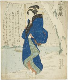 Snow: Onoe Kikugoro III, from "A Set of Three (Sanbantsuzuki)", c. 1829. Creator: Utagawa Kuniyoshi
