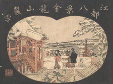 Snow Scene with Figures Outside a Temple. Creator: Torii Kiyonaga