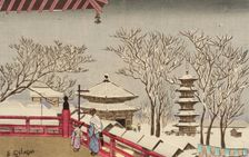 Snow Scene at Asakusa Temple, 1881. Creator: Kobayashi Kiyochika