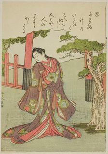 So: A Coquettish Woman, from the series "Tales of Ise in Fashionable Brocade Pictures..., c.1772/73. Creator: Shunsho