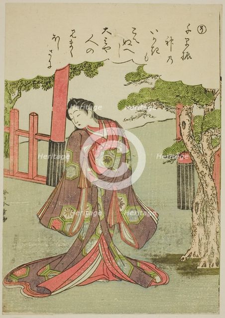 So: A Coquettish Woman, from the series "Tales of Ise in Fashionable Brocade Pictures..., c.1772/73. Creator: Shunsho.