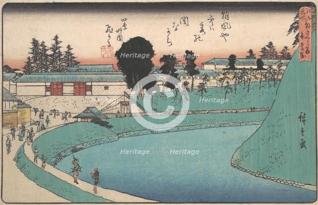 Soto Sakurada Benkei Bori, ca. 1843., ca. 1843. Creator: Ando Hiroshige.