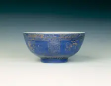 Souffle blue bowl with gilt decoration, Qing dynasty, Kangxi period, China, 1662-1722. Creator: Unknown